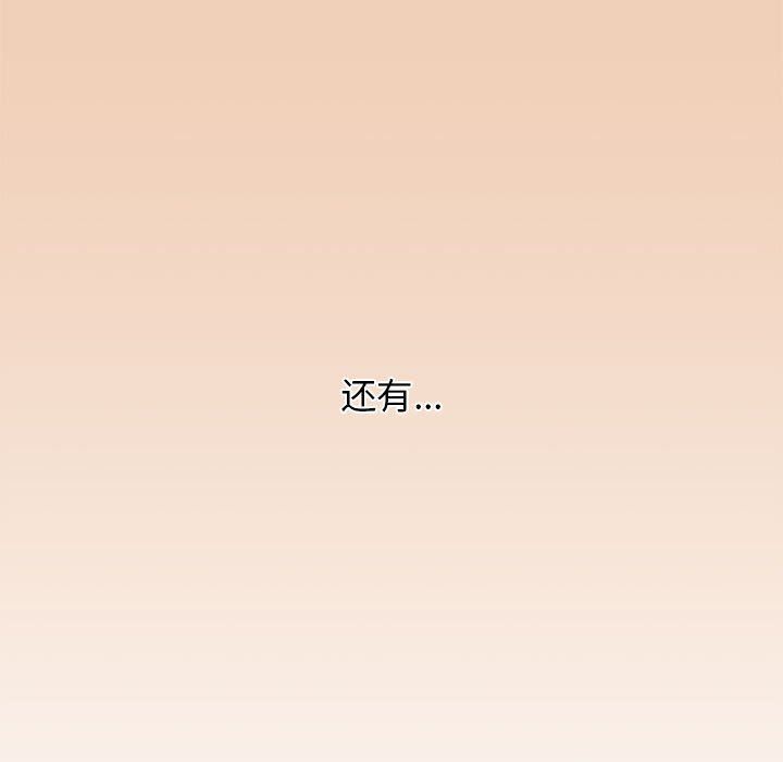87.jpg