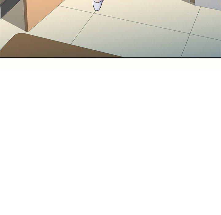我的老婆是老师第5话