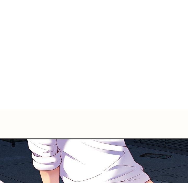 我的老婆是老师第5话