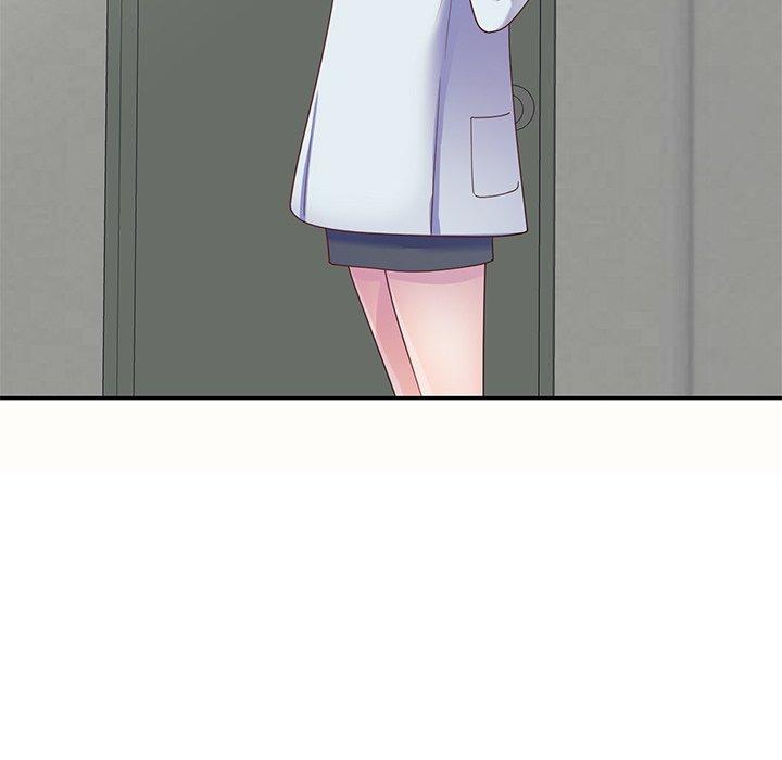 我的老婆是老师第5话