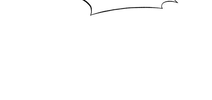 人妻獵人 - 第1話-無情的人妻收割機81.jpg,人妻獵人 - 第1話-無情的人妻收割機81,人妻獵人 - 第1話-無情的人妻收割機