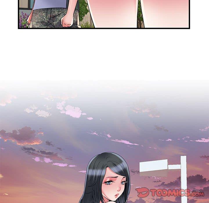 不良二等兵第34话