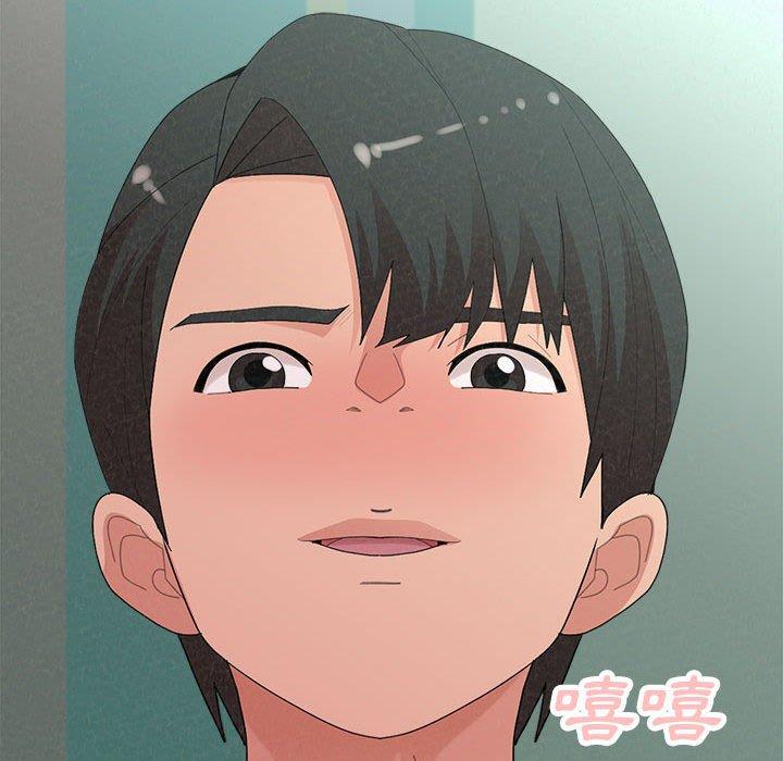 姊姊都哈我第45话