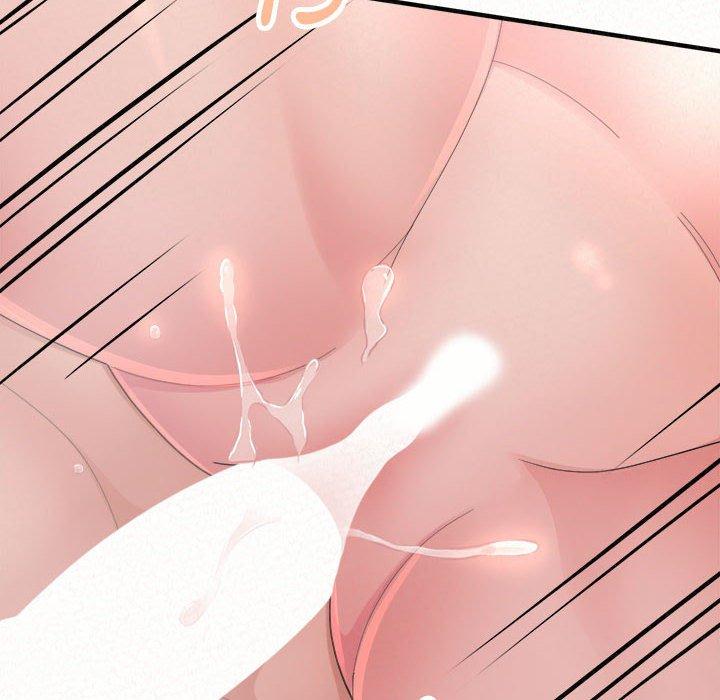 姊姊都哈我第45话