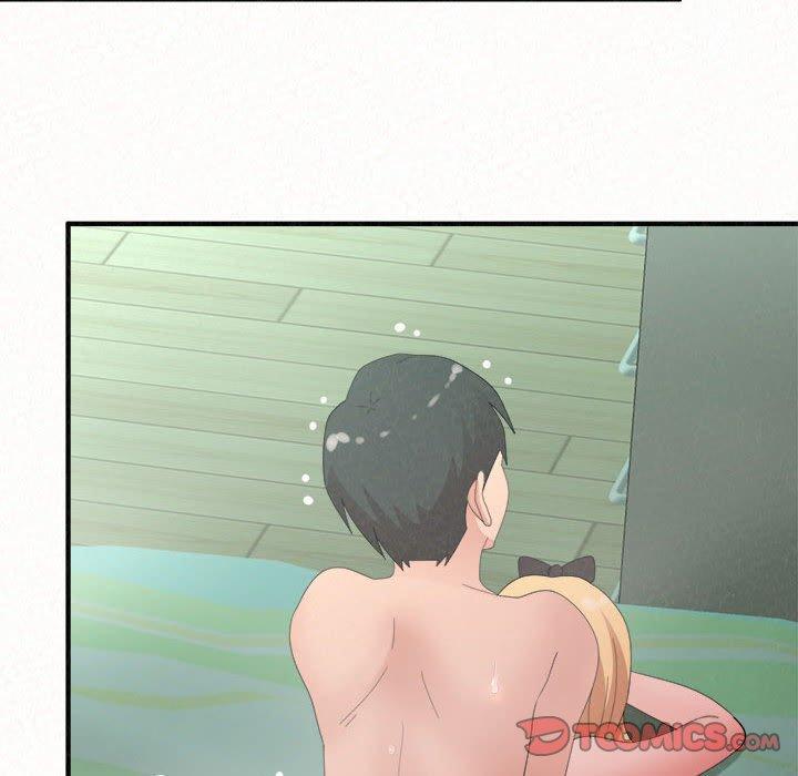 姊姊都哈我第45话