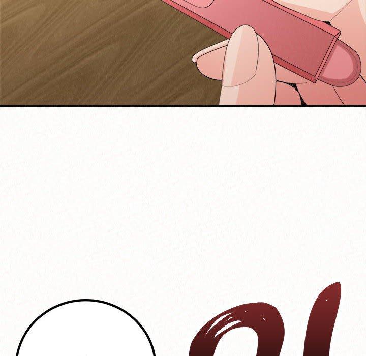 姊姊都哈我第45话