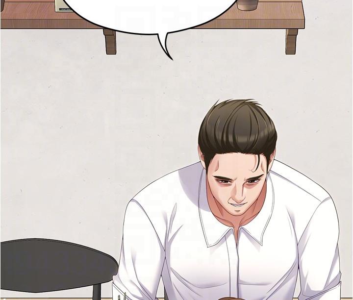 今晚就决定吃你了第91话-打都打了，插完再走啊