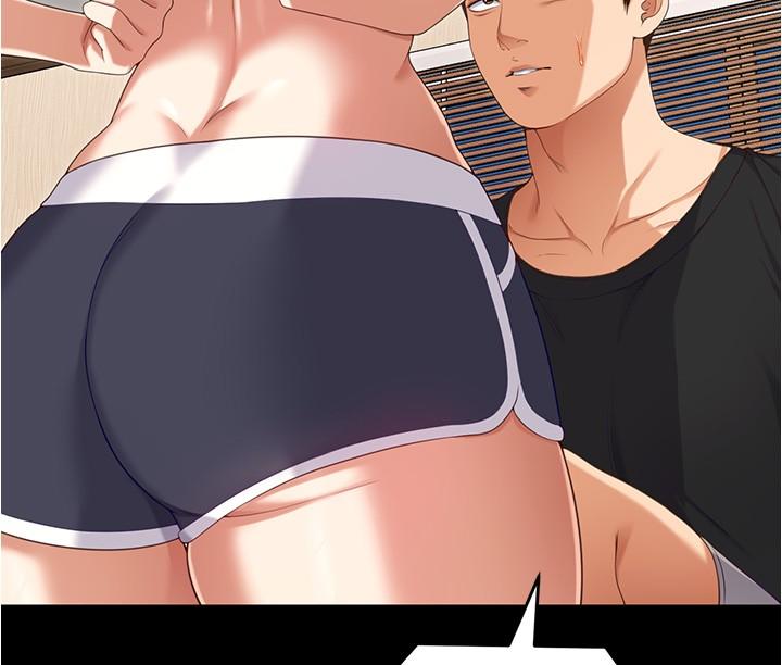 今晚就决定吃你了第91话-打都打了，插完再走啊