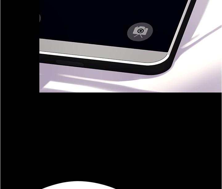 今晚就决定吃你了第91话-打都打了，插完再走啊