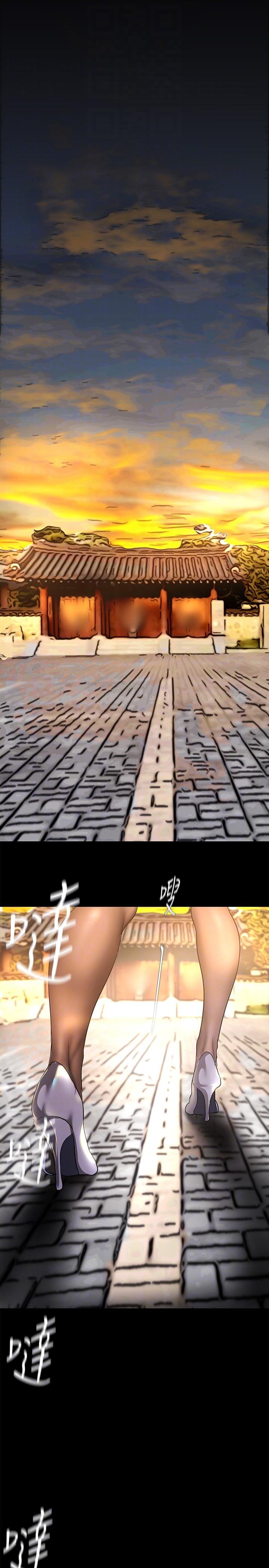 美丽新世界第202话-我想吃豪承主任