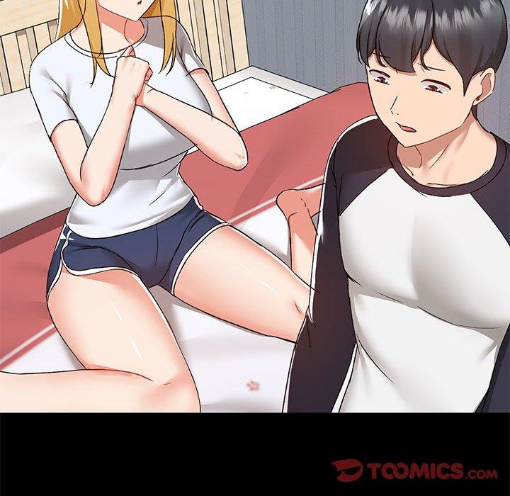 爱打游戏的姊姊第55话