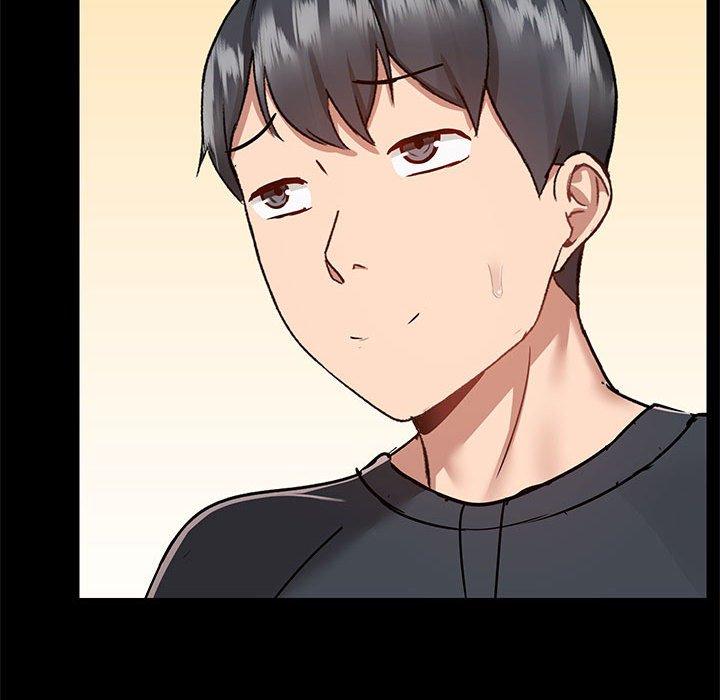 爱打游戏的姊姊第55话