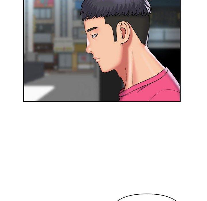 社区重建协会第47话