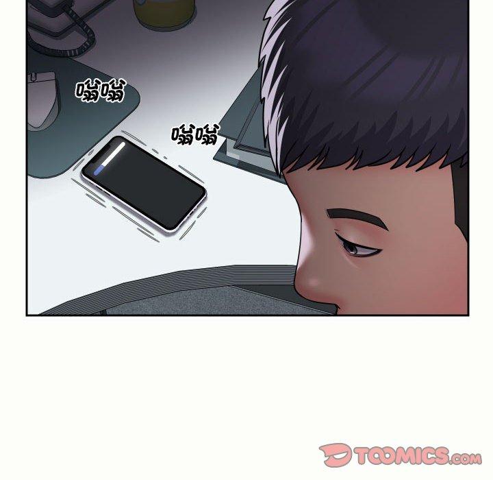 社区重建协会第47话