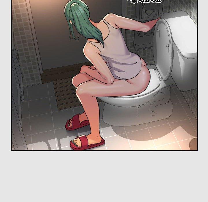 社区重建协会第47话