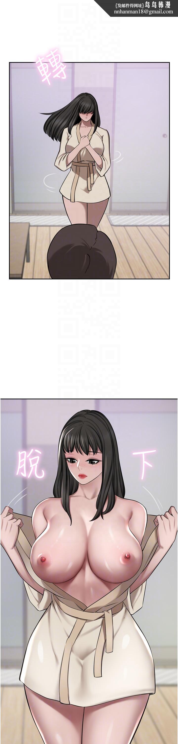 豪门人妻第50话-正式脱离处女身