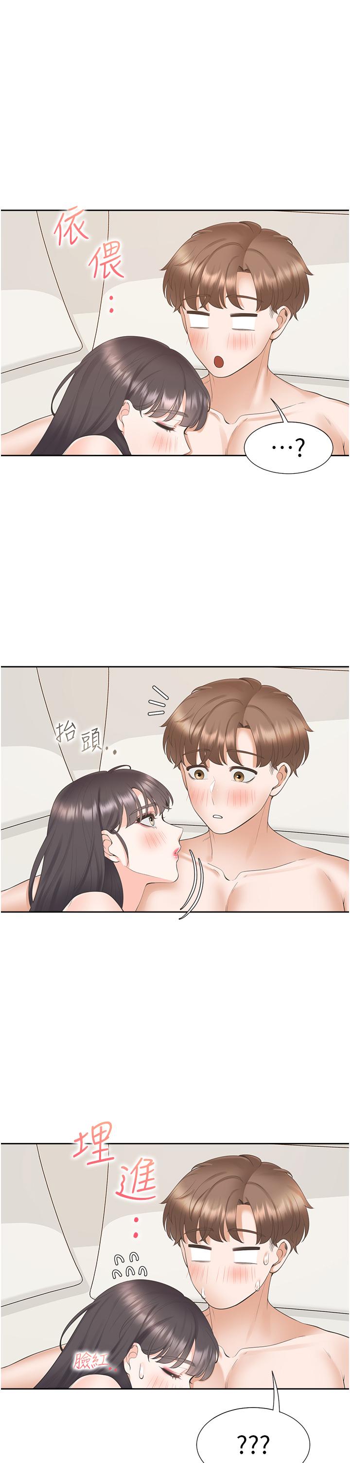 同居上下舖第47话-被室友弟弟中出