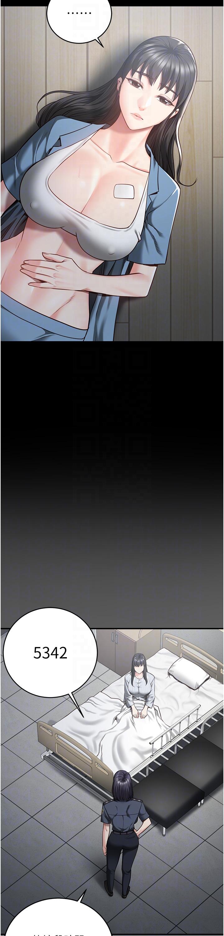 监狱女囚第15话-想再吃一次棒棒&hearts;