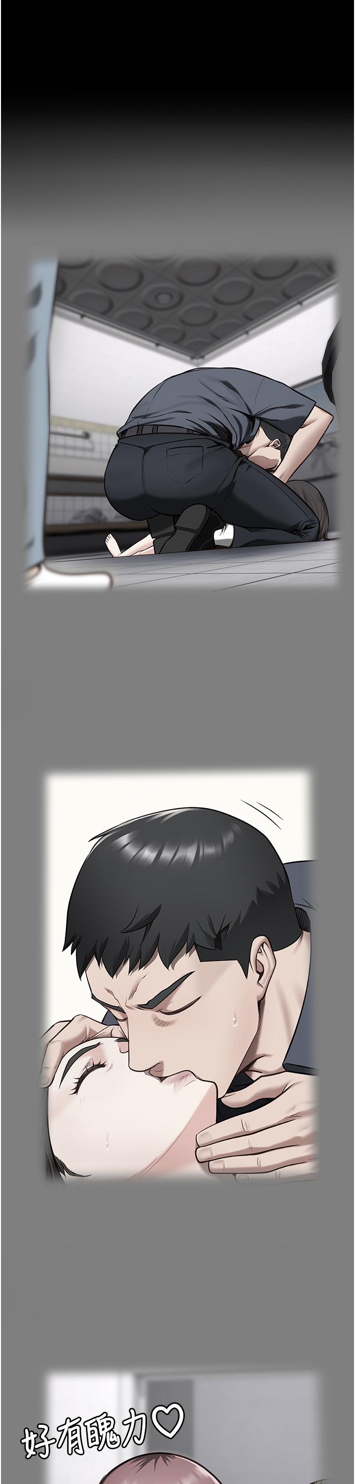 监狱女囚第15话-想再吃一次棒棒&hearts;