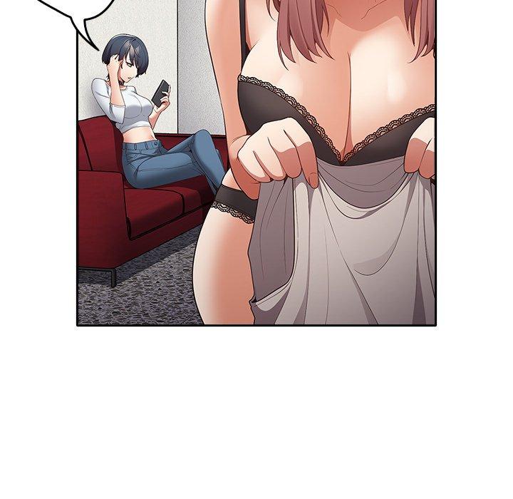 游戏不能这样玩第7话