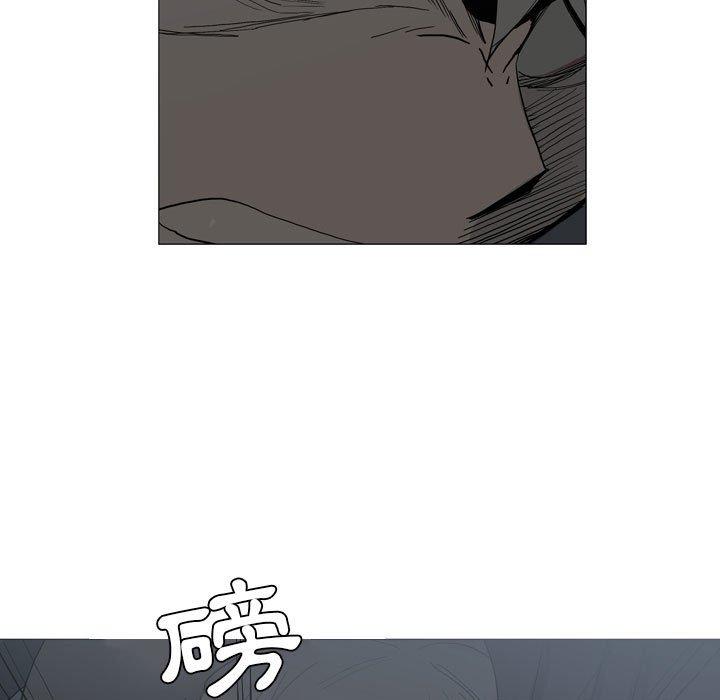 解忧咖啡第20话