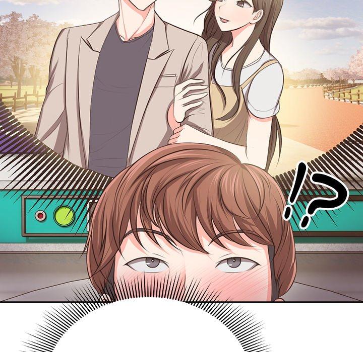 失忆初体验第1话