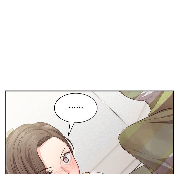 失忆初体验第1话