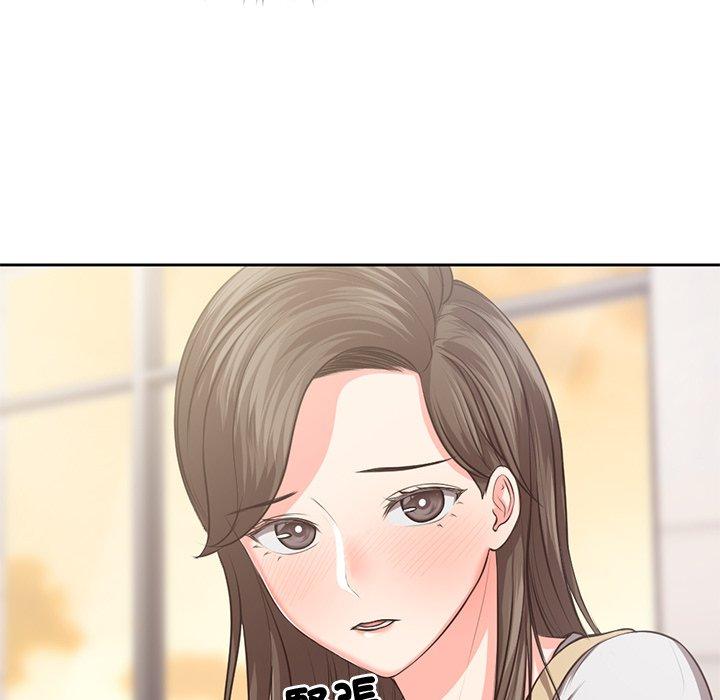 失忆初体验第2话