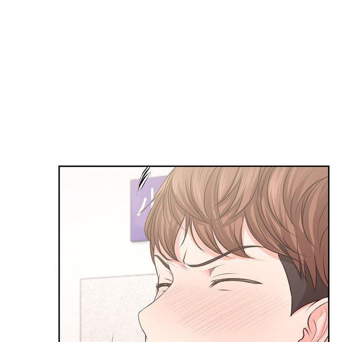 失忆初体验第2话