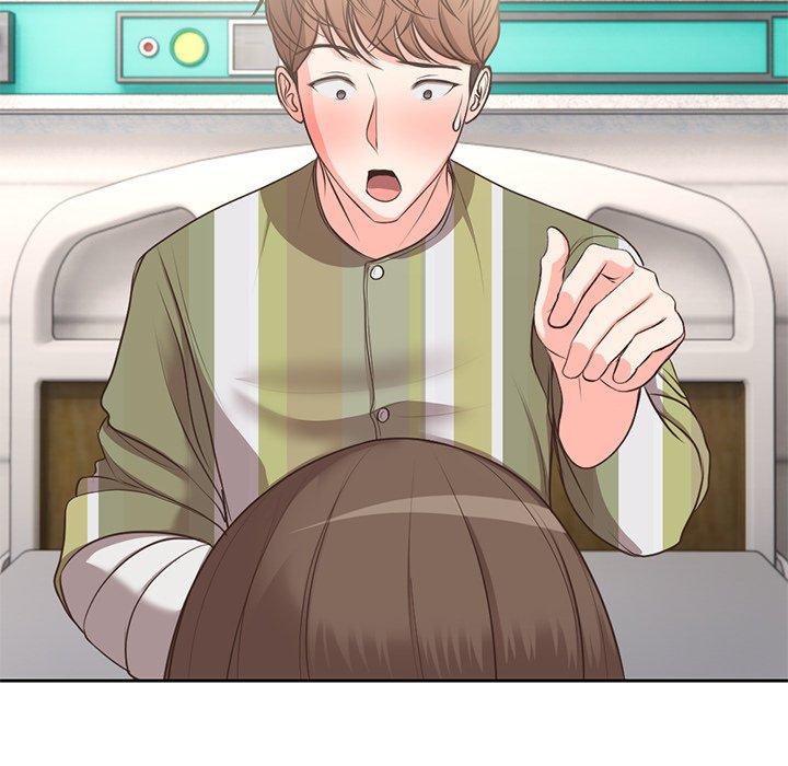 失忆初体验第2话