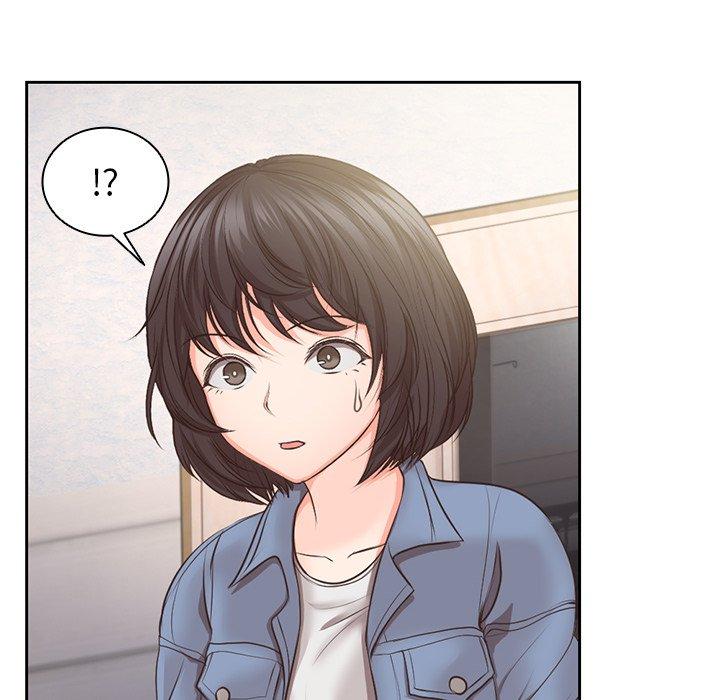 失忆初体验第2话