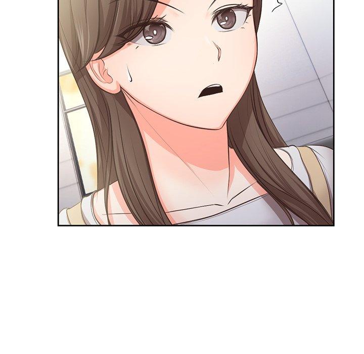 失忆初体验第2话