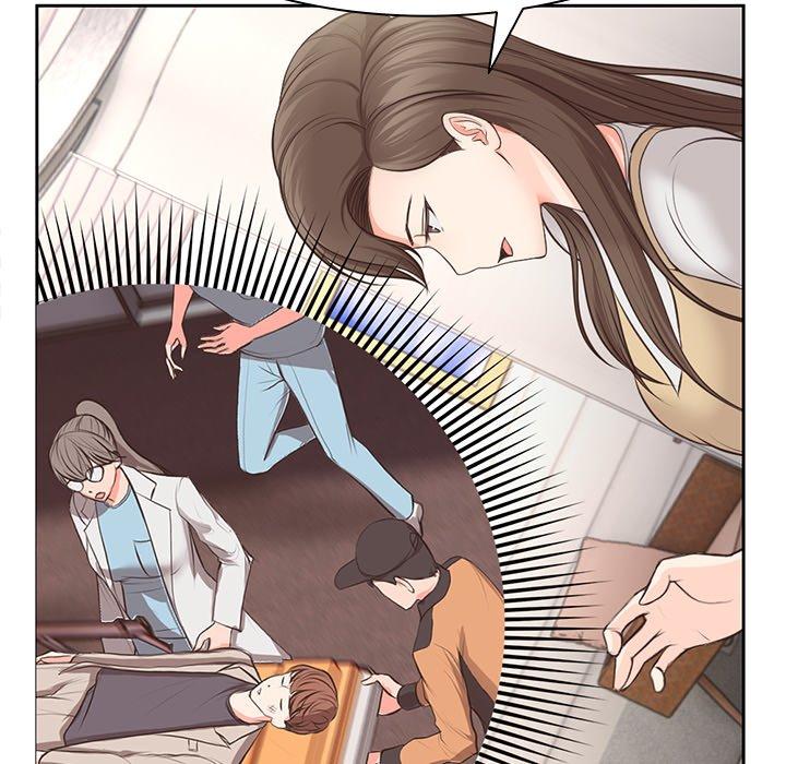 失忆初体验第2话