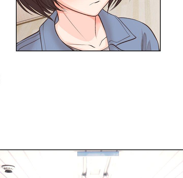 失忆初体验第2话