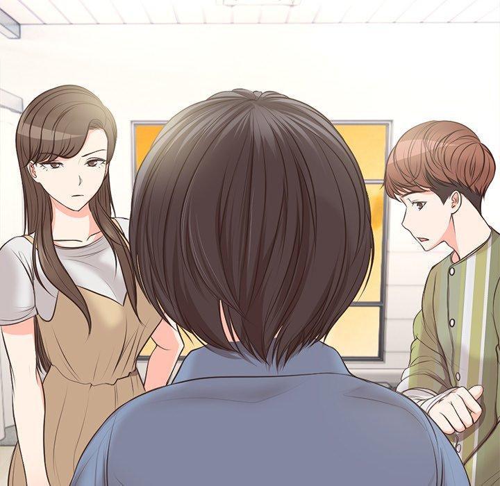 失忆初体验第2话