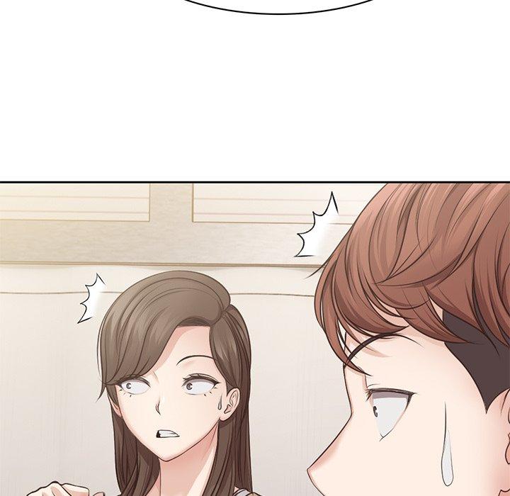 失忆初体验第3话