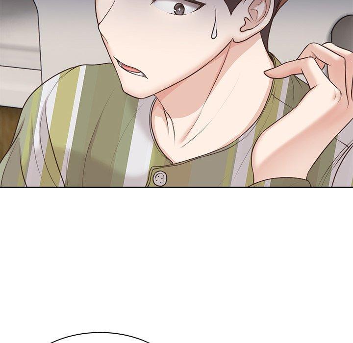 失忆初体验第3话