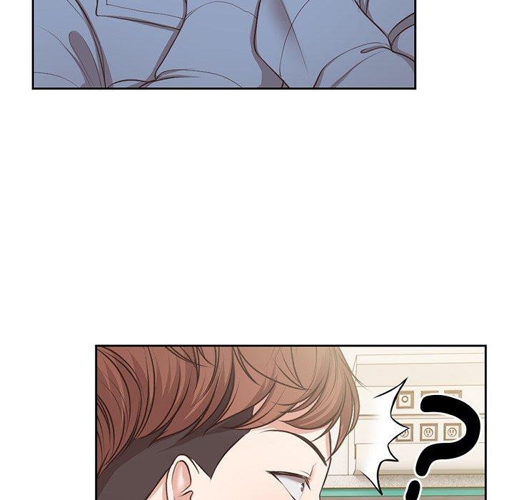 失忆初体验第3话