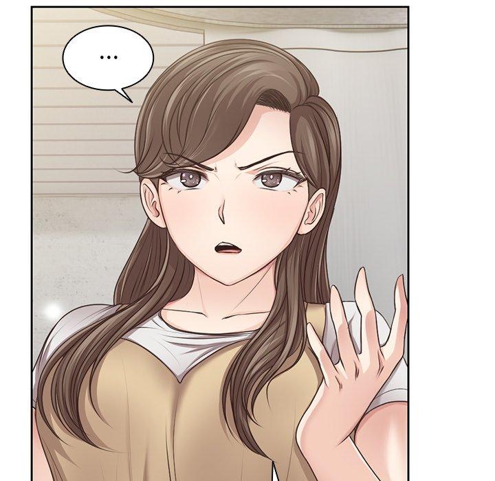 失忆初体验第3话