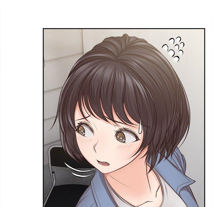 失忆初体验第3话