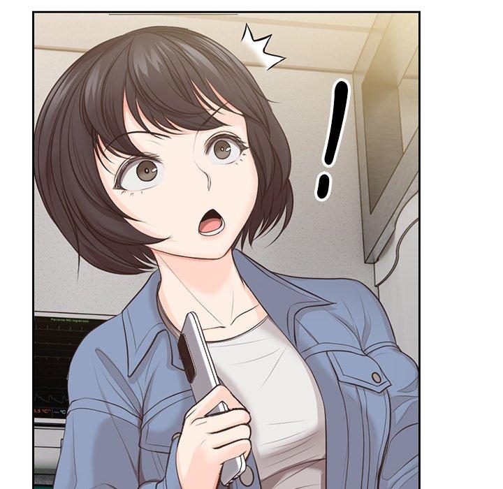 失忆初体验第3话