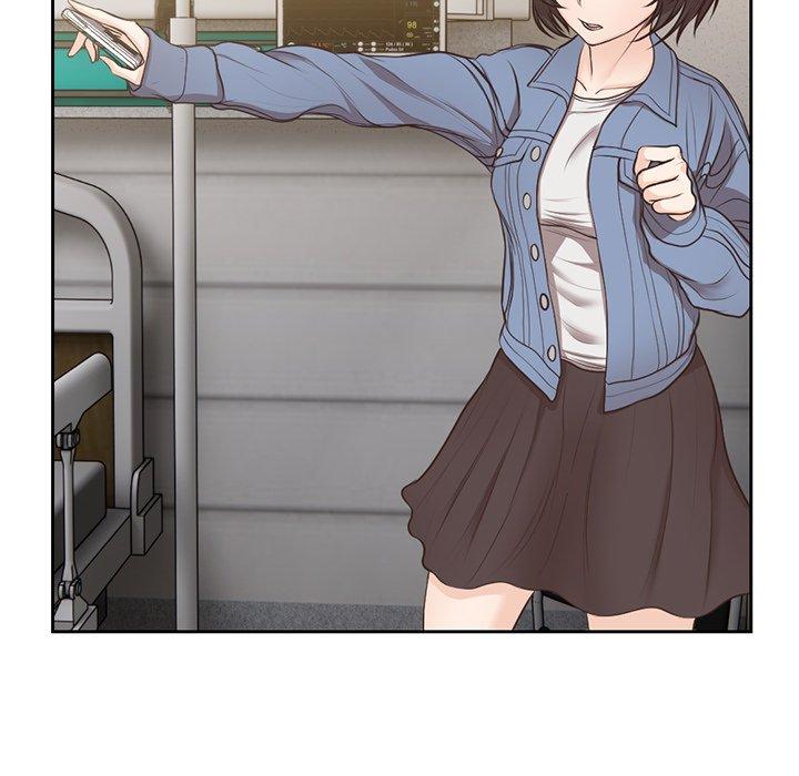 失忆初体验第3话