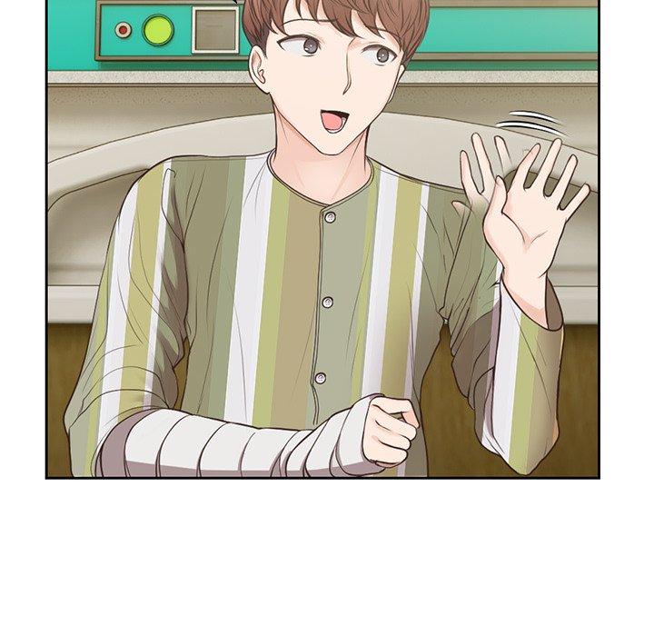 失忆初体验第3话