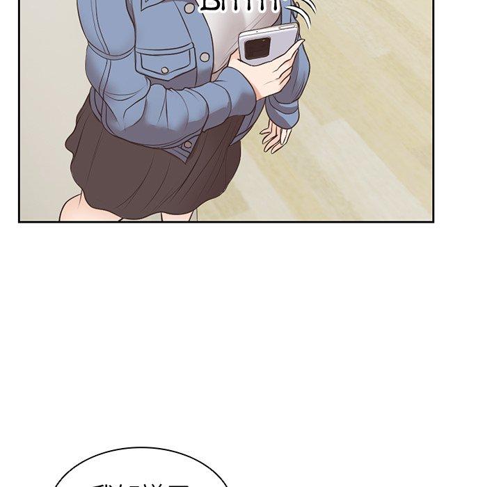 失忆初体验第3话