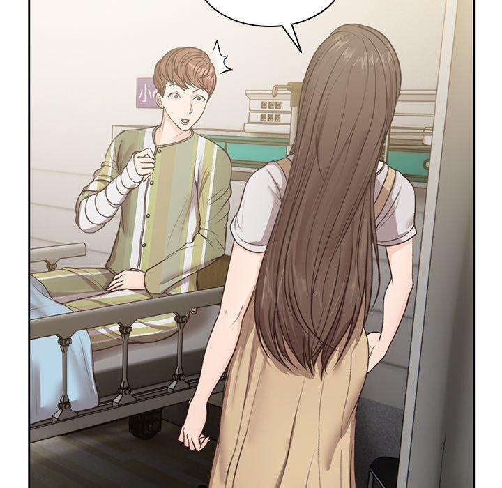 失忆初体验第3话