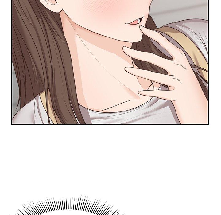 失忆初体验第3话