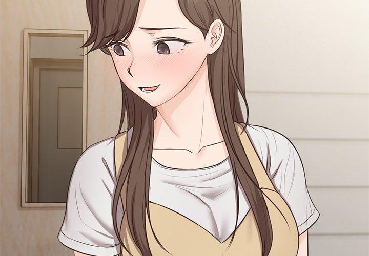 失忆初体验第4话