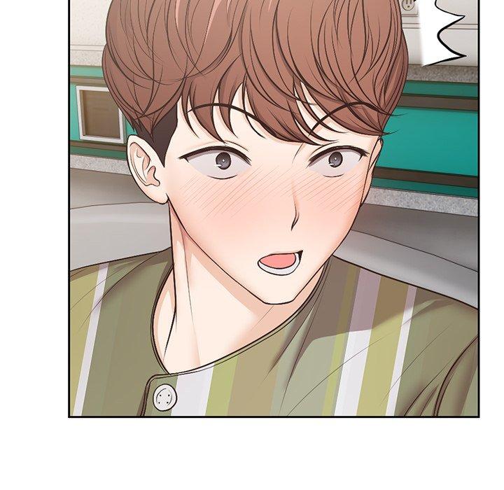 失忆初体验第4话