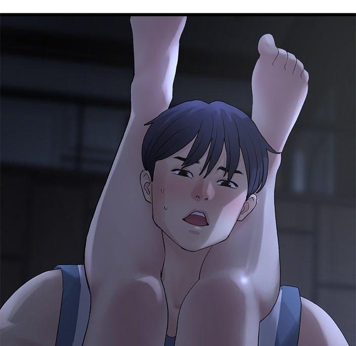 重逢的初恋是继母第9话