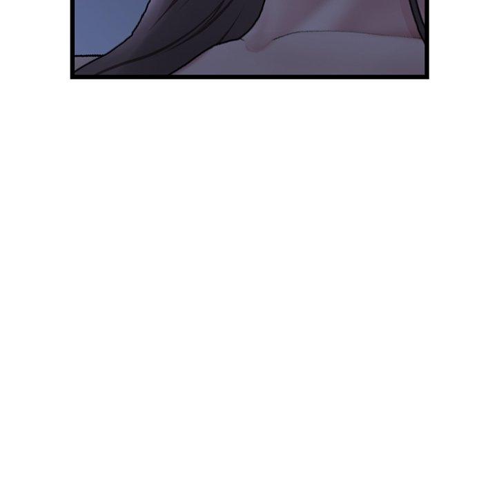 重逢的初恋是继母第9话